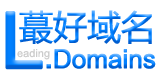L.Domains(Leading Domains), 蕞好域名